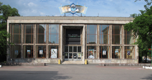 Foto © by Burkhart Rüchel