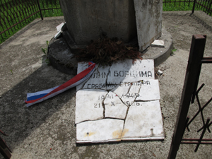 Foto © by Burkhart Rüchel